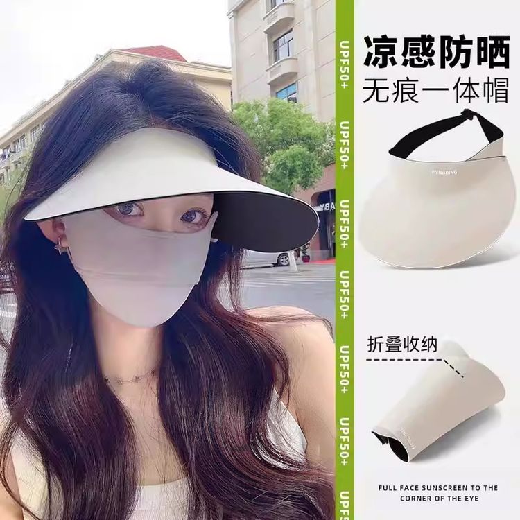 夏季无痕防晒升级款帽子女士夏季显脸小防紫外线运动空顶遮阳帽商品图