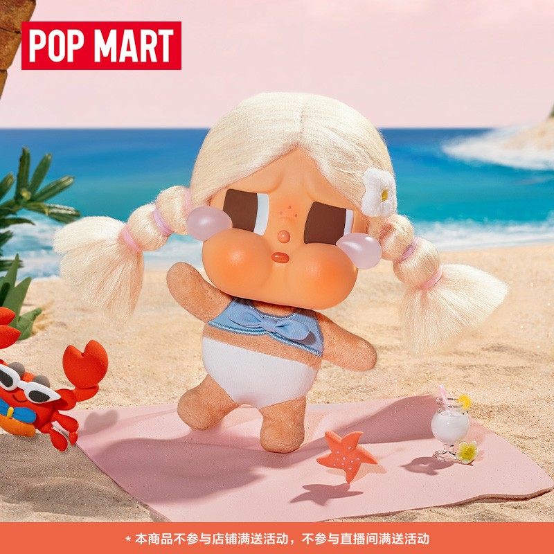 【预售】泡泡玛特CRYBABY Vacation ModeOn - 搪胶毛绒挂件盲盒商品图