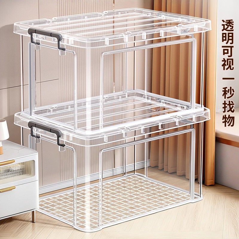 佳帮手透明收纳箱加厚大容量超大衣柜衣服塑料储物箱子玩具整理盒商品图