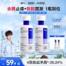 【新升级去屑+防脱】EHD防脱控油洗发水温和清洁蓬松强韧推荐300ml商品图