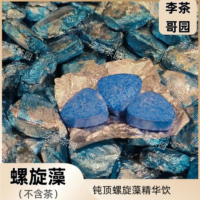 【李茶哥园】钝顶螺旋藻精华饮茶膏 （不含茶）商品图