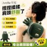 俊旭颈椎按摩器家用肩颈按摩仪仿人手斜方肌脖子颈部按摩仪送礼物商品图