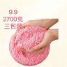 地氏钓鱼窝料发酵豆腐渣浮钓鲢鳙饵料垂钓发酵大头鱼花鲢酸臭打饵商品图