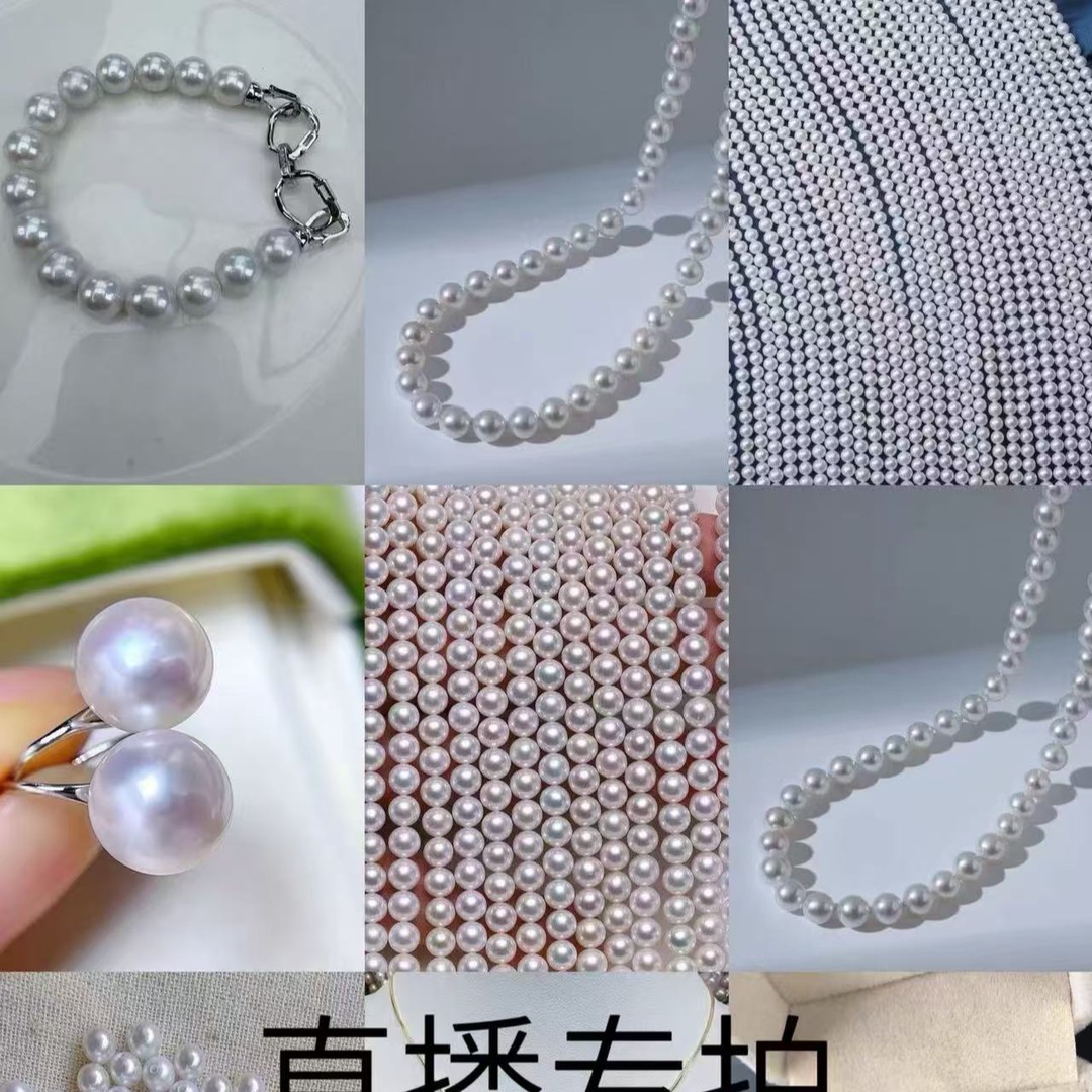 天然淡水珍珠项链 吊坠 耳饰 手链集合商品图