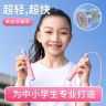跃风跳绳儿童小学生专用绳全新式竞速中考考试破风运动绳子不打结商品图
