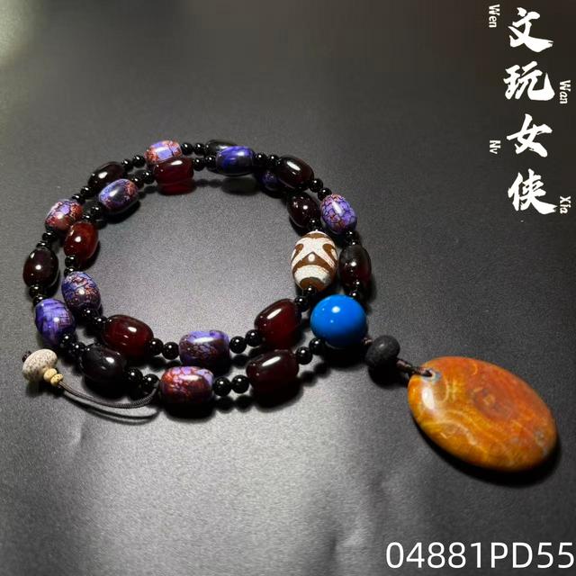 《慧心文玩店》精品红糖玛瑙脖挂13*18【文玩探宝】04881PD55H2-3商品图