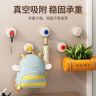 多巴胺吸盘挂钩贴墙免打孔挂衣钩壁挂卫生间防水强承重粘钩无痕商品图