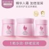 贝德美宝宝霜润肤乳婴儿滋润霜护肤保湿霜新生儿防皴多效面霜商品图