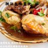 开盒即食生腌腌蟹块蟹钳梭子蟹海鲜舟山风味咸淡适中顺丰500g/桶商品图
