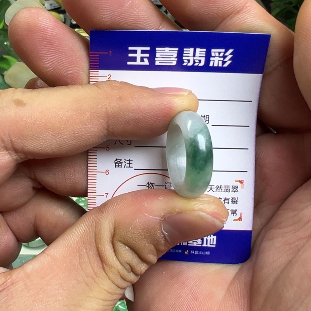 【闪购商品】翡翠戒指未镶嵌12号圈口缅料翡翠戒圈（福利款）商品图