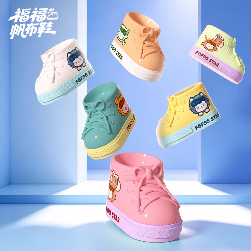 【靓珊文化（万合名创）ss】帆布鞋系列萌粒【下单默认代拆】商品图