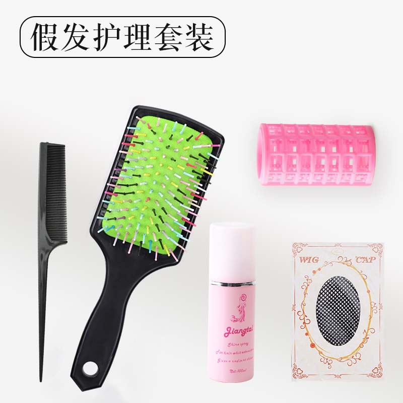 假发护理套装 护理液发网尖尾梳大板梳卷发筒打理方便防静电展示商品图