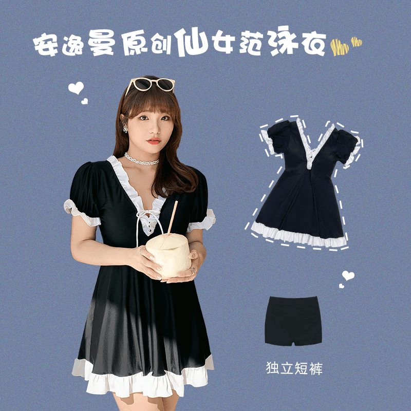 2023新款大码胖MM游泳衣女夏连体短袖裙式保守显瘦遮肚泡温泉泳装商品图