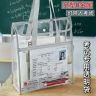 0金属!中考高考专用透明考试袋子手提袋文具袋必备全套学生透明袋商品图