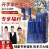 【到手正装三大盒】染美人新款 双头易染梳一梳即染 在家轻松操作K2商品图