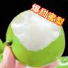 砀山青皮梨蜜梨脆甜无渣汁水新鲜水果梨砀山脆甜梨脆甜多汁皮薄商品图