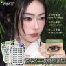 萌睫尚品·新中式原创狐!国风系列免胶狐系自然灵动柔魅单簇假睫毛商品图