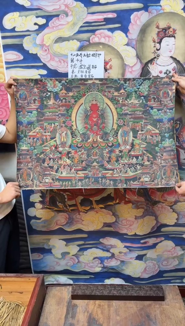禅御阁专属高端精品33商品图