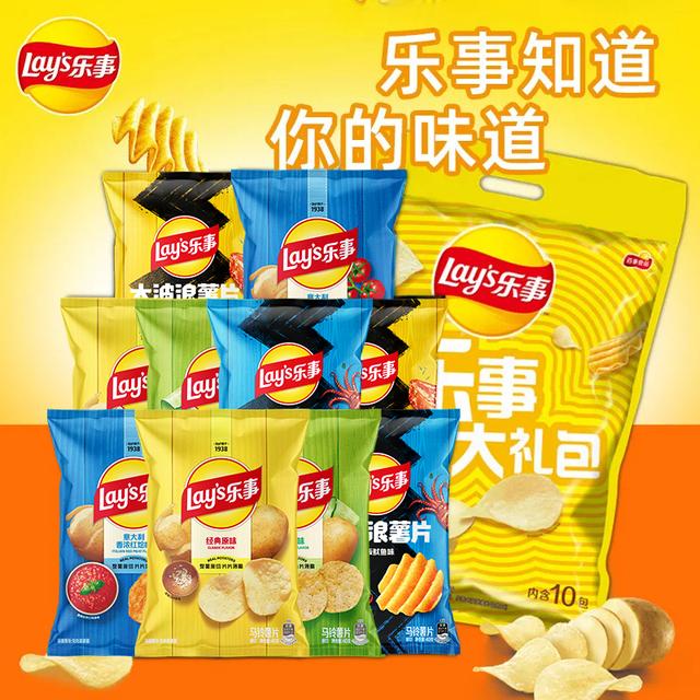 乐事薯片大波浪400g多口味超值大礼包内含10袋囤货装商品图