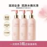 【半亩花田】莹润香氛身体乳（月下山茶）250ml*3  WL7商品图