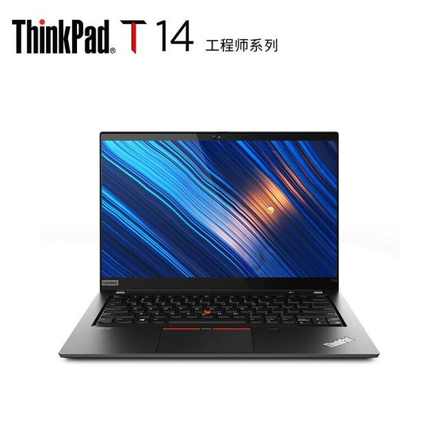 9新 ThinkPad T14 Gen2酷睿11代原装图形设计高清笔记本电脑商品图